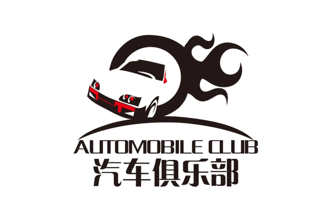 篮球最大力量训练计划怎么写的啊_1