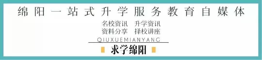 制定篮球交流计划以促进个人技能发展的方法_1